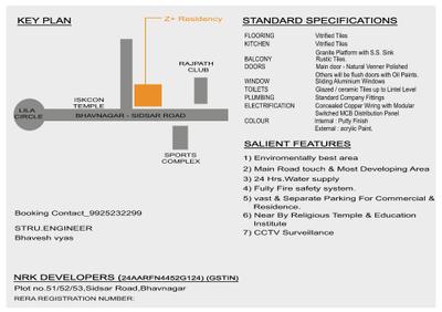 NRK Z Plus Residency Brochure 6