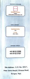Al Dream Icon Brochure 20