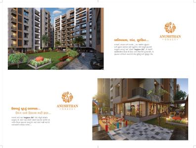 Anushthan Grace Brochure 8
