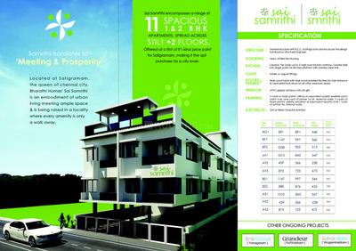 Bharathi Sai Samrithi Brochure 2