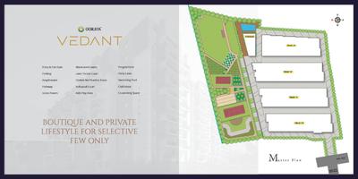 Oorjita Vedant Brochure 5