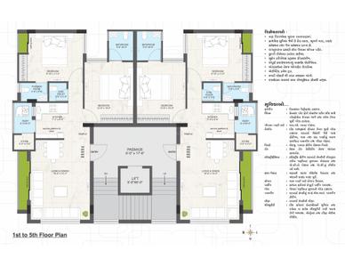 Image of 684 Sq.ft 2 BHK Apartment / Flat for sale in Vraj Villa, Mavdi, Rajkot for Rs. 5000000