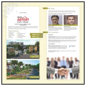 Siddha Basil Brochure 9