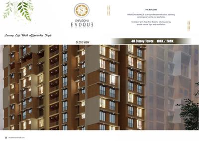 Shraddha Evoque Brochure 3