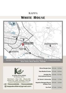 Image of 1035 Sq.ft 2 BHK Apartment / Flat for sale in Kappa White House, New Town, Kolkata for Rs. 9495000