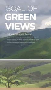 Emperia Codename Goal Brochure 8
