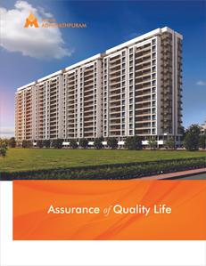 Mayuri Adhinathpuram Brochure 2
