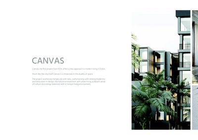 KOA Canvas Brochure 7