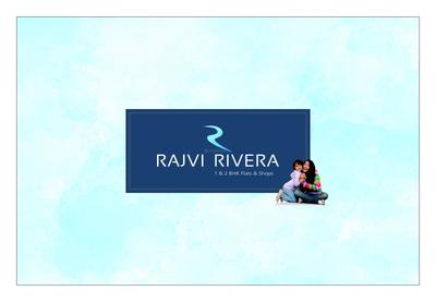 Image of 1197 Sq.ft 2 BHK Apartment / Flat for sale in Rajvi Rivera, Nava Vadaj, Ahmedabad for Rs. 5000000