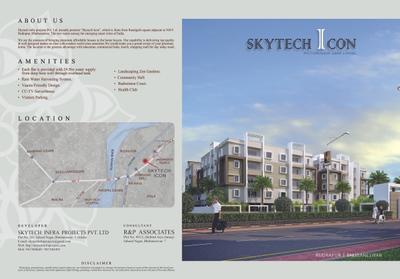 Skytech Icon Brochure 1