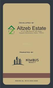 Altzeb Rustic View Brochure 12