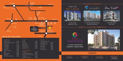 Image of 800 Sq.ft 2 BHK Apartment / Flat for sale in Sahara Onella Tower, Charholi Budruk, Pune for Rs. 5400000