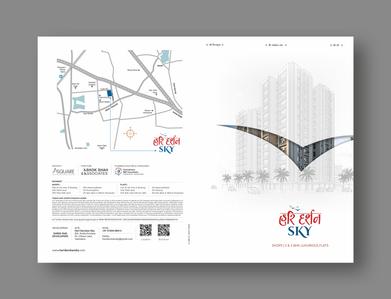 Hari Darshan Sky Brochure 1