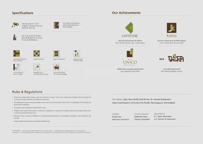 D And C Phoenix Brochure 15