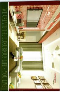 Sun Shine Orange Tree Brochure 2
