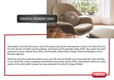 Kumar Palmcrest A4 Building Brochure 2
