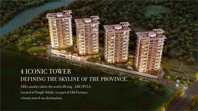 Kolte Patil 24K Opula Brochure 15