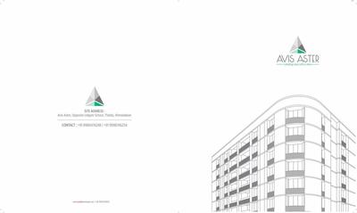 Avis Aster Brochure 1