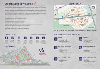 Adityaraj Anchor Brochure 11