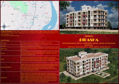 Unitcon Bipasha Brochure 1