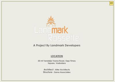 Landmark Rossette Brochure 1