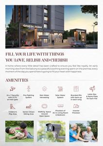 Image of 900 Sq.ft 2 BHK Apartment / Flat for sale in SB Patil Ganesh Siddhi Phase 3, Chikhali, Pune for Rs. 5500000