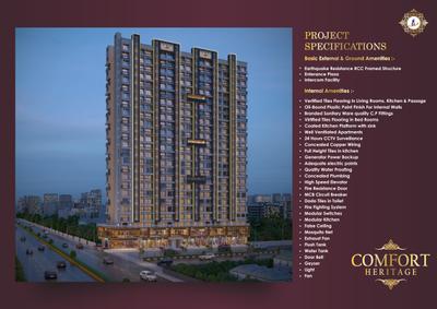 Comfort Heritage Brochure 8
