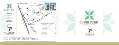 Image of 1000 Sq.ft 2 BHK Apartment / Flat for sale in Prasiddhi Shruti Pushp, Vikas Nagar, Pune for Rs. 6210000