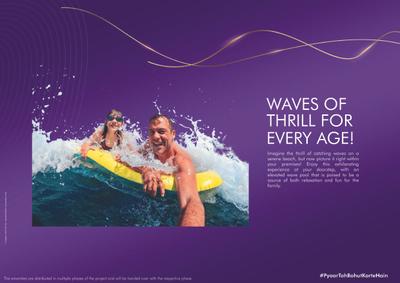 Geras Island of Joy Project C Brochure 26