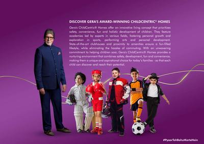 Gera Island Of Joy Project B Brochure 5