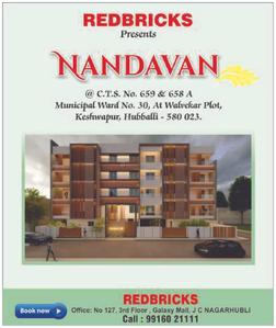 Redbricks Nandavan Brochure 1