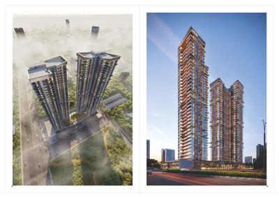 Sat Skyline Brochure 2