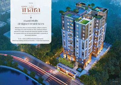 Bhawani Inara Brochure 3