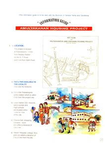 Image of 3700 Sq.ft 8 BHK Villa for sale in West Bengal Amulyakanan Phase 1, Singur, Hooghly for Rs. 25000000