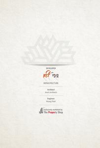 Image of 2300 Sq.ft 3 BHK Apartment / Flat for sale in Haridev Aatreya, Sargasan, Gandhinagar for Rs. 10000000