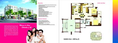 Image of 1340 Sq.ft 3 BHK Apartment / Flat for sale in Niwas Developers Niwas, Saiyed Vasna, Vadodara for Rs. 7000000