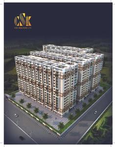 CSK Regal Oak Brochure 17