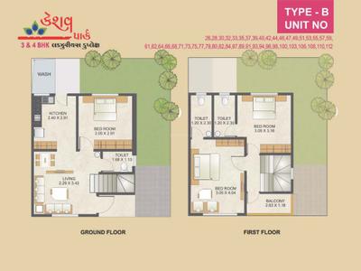 Keshav Park Brochure 5