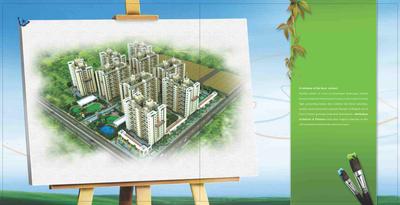 Image of 980 Sq.ft 2 BHK Apartment / Flat for sale in Anshul Kanvas, Wagholi, Pune for Rs. 6500000