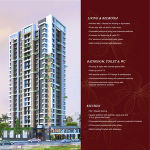 RNA NG Aroma Brochure 6