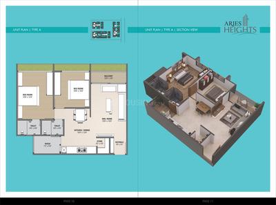 Image of 960 Sq.ft 2 BHK Apartment / Flat for sale in Gayatri Aries Heights, Vastral, Ahmedabad for Rs. 5500000