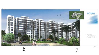 Pankaj Aasmaan Phase VI Brochure 4