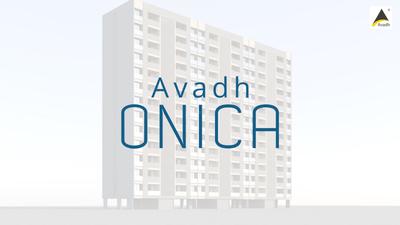 Avadh Onica Brochure 1