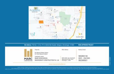 Marc Arabella Brochure 7