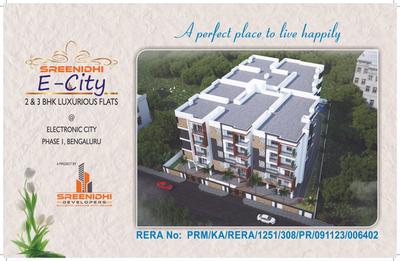 Sreenidhi E City Brochure 1