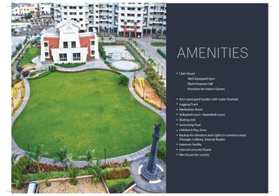 Dreams Aakruti Brochure 7