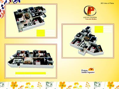 Prayas Janki Square Brochure 5