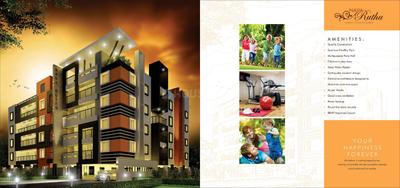 Image of 1150 Sq.ft 2 BHK Apartment / Flat for sale in Nava Ruthu, K R Puram, Bengaluru for Rs. 6500000