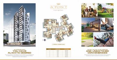 Daga Sofrance Wing B Brochure 2