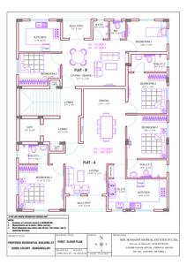 Ramaniyam Rangavilasam Brochure 2